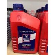 Proton Auto transmission oil Mitsubishi transmission gear oil for CVT (RED) 1L
