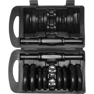 Ready Stock! 20kg 50kg Adjustable Dumbbell and Barbell Weight Plate Set with Case