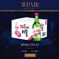 Jinro Plum Soju  360ml - 13%