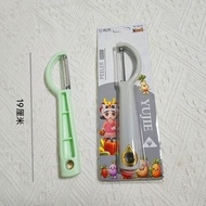 Peeling Peeling Peeling Household Kitchen Gadget Planer Peeler Department Store D8FR