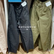 Genuine 2025 UNIQLO U Family Diary Womens Casual Silhouette Tooling Pants Belt Curved Sickle Pants S