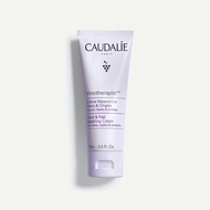 Caudalie Hand Cream 護手霜