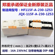 FreeShippingNewOriginal HF115F-A 115-1ZS3AF HF115F-A/230-1ZS3 230-1ZS3AF 16A 250VAC 115VAC 230VAC Po