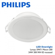 Philips Meson 8" (59471) 24W LED Downlight