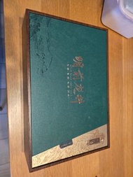 明前龍井茶禮盒