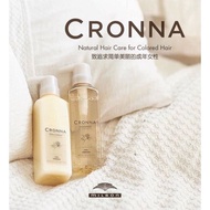 Milbon CRONNA Shampoo & Treatment for Coloured Hair