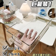 Cosmetic Storage Box 5 Yuan Products 5 Yuan Things 5 Yuan Free Shipping Small Products Free Shipping