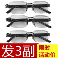 [3 Pairs] Reading Glasses 100 Degrees 150 Degrees 200 Degrees 250 Degrees 300 Degrees 400 Degrees El