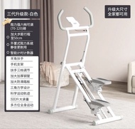 帶氧運動 健身單車 樓梯機 腳踏機