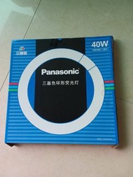 Panasonic 營光燈