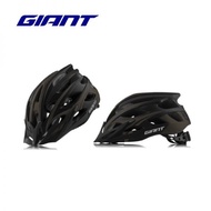 Giant BIKE HELMET – GHB