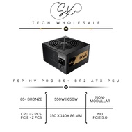 [SK TECH] FSP HV PRO 85+ BRONZE (550W | 650W) ATX NON-MODULLAR PSU POWER SUPPLY UNIT 2-YEAR WARRANTY
