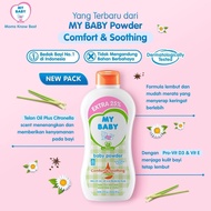 Fx-45 My Baby Gift Set Pink 8-Hour Protection Package - 1 Pack of 4 Items (Soap, Powder, Telon Oil, 