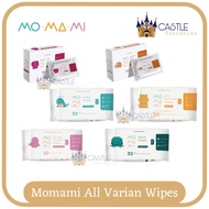 Castle - MOMAMI Pacifier &amp; Bottle Wipes - Water Wipes - Anti Bacterial Wipes - Saline Wipes - Tooth &amp; Gum Wipes - Citrapella Wipes - MOMAMI Wet Wipes - Wet Wipes