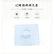 Portable Compartment Color Box Paint Box 42 Watercolor 42 Paint Box Compartment Paint Box Paint Box 