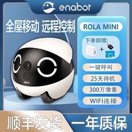 10,000 People ebo se Robot rola Smart Mobile Surveillance Camera Cruise Family Pet Companion Cat Tea
