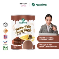 Nutrivo Healthy Millet Cocoa Multigrain Drink 800g |Organic Kids DHA Chocolate Breakfast HALAL 小米可可