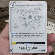 One Piece TCG [ENGLISH] EB02-050 C Kokoro no Chizu