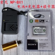 NP-BX1 Battery+Charger+Card Reader Suitable for Sony DSC-HX50 HX60 HX90 HX99 H400 Camera