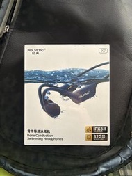 【100%全新未拆封】POLVCDG 鉑典 X7 骨傳導游泳耳機 (IPX8防水/內置32G)