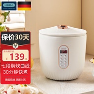 XYGermany OIDIRE Rice Cooker Mini Rice Cooker Rice Cooker Household Small Non-Stick Pan Student Dormitory Multi-Function