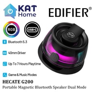 EDIFIER HECATE G200 MAGNETIC PORTABLE BLUETOOTH  WIRELESS SPEAKER WITH BATTERY LIFE UP TO 7HRS - PHO