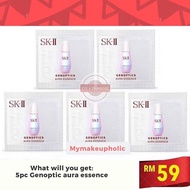 SKII genoptic aura essence