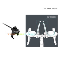 SHIMANO 12-Speed Road Bike Satellite Gear Shift Handle Extension Rod SW-RS801-E Di2 Single Button 74