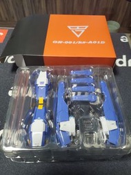 Mc 副廠 雪崩腳 合金 metal build