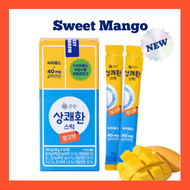 Hangover Pills Hangover Drink Hangover Jelly Hangover Cure Hangover Relief After Drinking Easy Tomor
