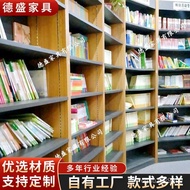 Smart Book Wooden Bookcase Library Book Painting Exhibition Cabinet Shelf Creative Bookshelf Nakajim