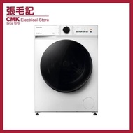 東芝 - (包基本安裝) TW-T21BU80UWH(WW) 7公斤 1200轉 400MM超薄身前置式變頻洗衣機