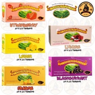 CAMERON VALLEY TEA ASSORTED FLAVOUR TEA / BOX (25s) - 5 TEABAGS / STRAWBERRY, LEMON, LYCHEE, BLACKCU