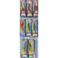 （READY STOK）BAKAU DANCER SPOON LURE.