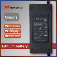 MONSPRIN electric scooter electric bike charger adapter 36v/48v charger cheapest electric scooter ad