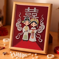 DIY 5D Pearl Stick-On Art