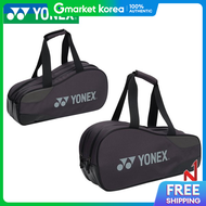 Yonex | 2026 Yonex Bag Mini Tournament Bag 269Bt011U Cg