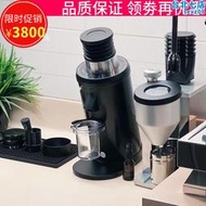 新款DF64二代電動咖啡磨豆機意式/手衝超細粉SOE研磨機64mm家商用