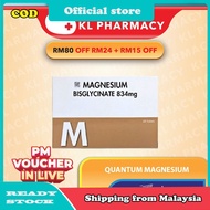 Quantum Magnesium Bisglycinate 834mg 10sX6