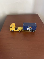 Tomytec 1:150 N scale