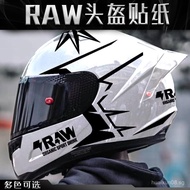 Suitable for motorcycle helmets SHOEI GSB LS2 AGV Sticker Modification Full Helmet Personality RAW D
