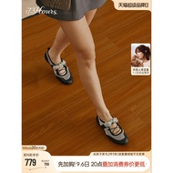 Celebrity Style 73hours Women's Shoes Amber Candy Spring New Style Sports Style Ballet Shoes Mary Ja