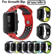 For Amazfit Bip 3 , Amazfit Bip 3 pro , Amazfit GTS 3 ,  Amazfit GTS 2 Strap,Amazfit GTS 2 mini, Ama