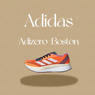 [กล่องเดิม] adidas Adizero Boston 11 รองเท้าวิ่ง ชาย รองเท้ากีฬา สีส้ม มันดูสูงขึ้น Orange รองเท้าหญิง