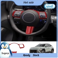 [Sugarp.sg] Car Steering Wheel Button Decoration Cover Trim Accessories for Hyundai KONA 2024+ Car A