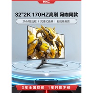 HKC Display 32 Inch 2K170HZ Curved 340 Gaming G27H2 Computer 4K with Fish 34 Screen SG32QC