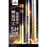 Genuine Hoang Kim Tong Su 5H rod is available: 3m6-3m9-4m5-4m8-5m4-6m3- 7m2-8m1
