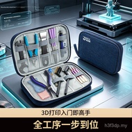 Rutto 3d Printing Model Grinding Tool 2d3d Printer Tool Set Support Disassembly Pliers Auxiliary Too