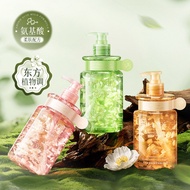 FALANQE FALANQE Damascus Rose Perfume Amino Acid Shower Gel Petal Fragrance Essence 480ml