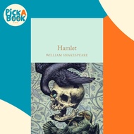 [100% Original Books] - Hamlet - Prince of Denmark by William Shakespeare (UK edition, hardcover)